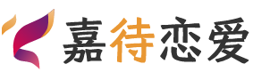马来西亚马六甲恋爱咨询